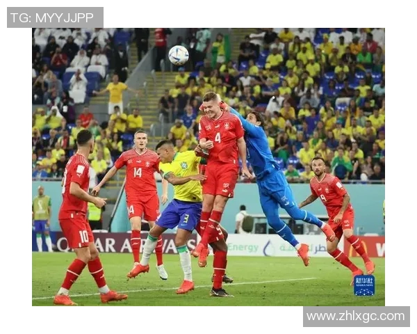 巴西与瑞士激战正酣赛果比分揭晓引发热议